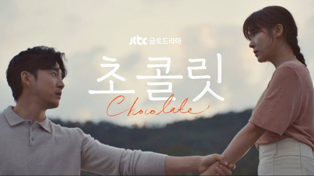 Chocolate K Drama Episode 4 Recap Review The Review Geek