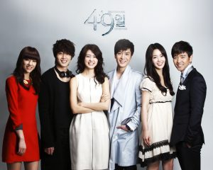 Best Fantasy Korean Dramas Of All Time   The Review Geek - 26