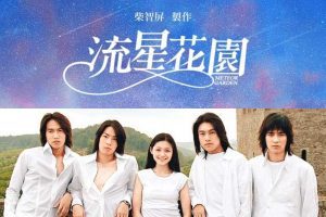 13 Top Chinese Dramas Worth Your While   TheReviewGeek Recommends - 97