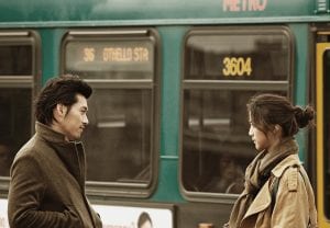 10 Best Hyun Bin Dramas   Movies To Check Out   The Review Geek - 97