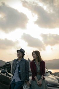 Just 1 Day  London East Asia Film Festival 2021    Movie Review - 53