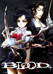 Best Anime About Vampires   TheReviewGeek Recommends - 41