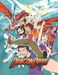 Best Anime About Dragons   TheReviewGeek Recommends - 96