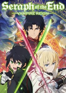 Best Anime About Vampires   TheReviewGeek Recommends - 20