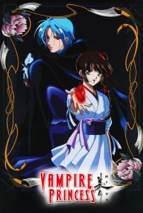 Best Anime About Vampires   TheReviewGeek Recommends - 30