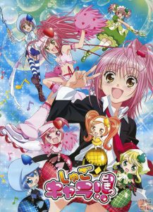 10 TV Shows Anime Like  Cardcaptor Sakura    TheReviewGeek Recommends - 96