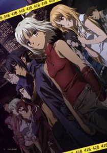 Best Anime About Assassins   TheReviewGeek Recommends - 32