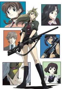 Best Anime About Assassins   TheReviewGeek Recommends - 2