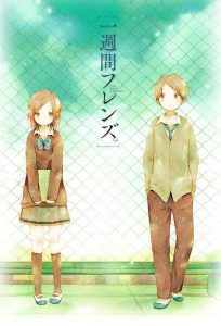 Best Anime About Friendship   TheReviewGeek Recommends - 34