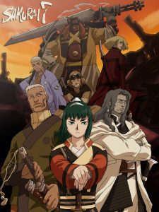 Best Anime About Samurai   TheReviewGeek Recommends - 88