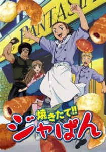 Best Anime About Cooking   TheReviewGeek Recommends - 87