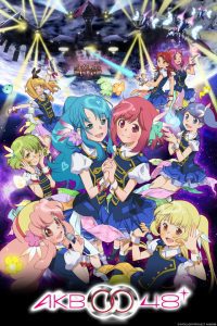 Best Anime About Idols   Pop Stars   TheReviewGeek Recommends - 90