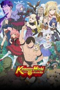 Best Anime About Wrestling   TheReviewGeek Recommends - 7