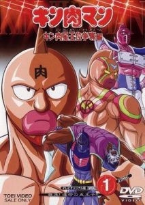 Best Anime About Wrestling   TheReviewGeek Recommends - 98