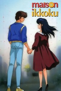 10 TV Shows Anime Like  Urusei Yatsura    TheReviewGeek Recommends - 63