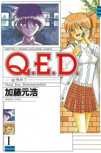 8 Books Manga Like Detective Conan   TheReviewGeek Recommends - 96