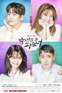 Best Kwon Na Ra K dramas To Watch   TheReviewGeek Recommends - 26