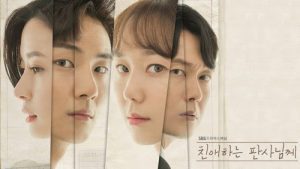 Best Kwon Na Ra K dramas To Watch   TheReviewGeek Recommends - 53