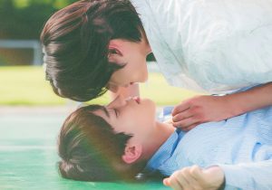 10 Best Korean BL Dramas of 2022   TheReviewGeek Recommends - 13