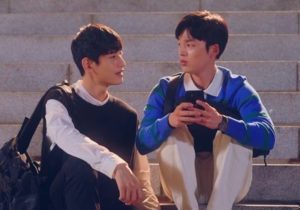 10 Best Korean BL Dramas of 2022   TheReviewGeek Recommends - 88