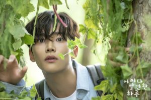 Best Rowoon K dramas to Watch   TheReviewGeek Recommends - 82