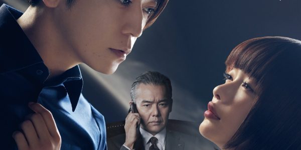 Предстоящие японские драмы, которые стоит посмотреть в июне 2024 года